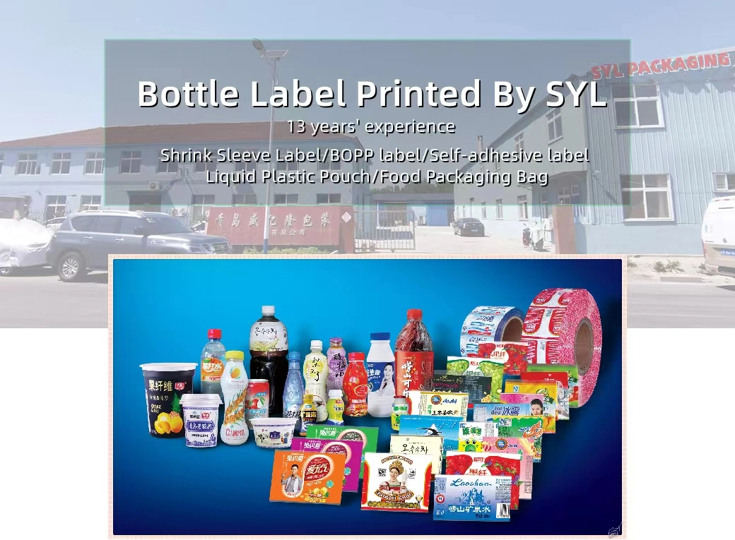 Custom Printing Pet/PVC Vinyl Film Beverage Milk Packing Bottle Shrink Wrap Sleeves